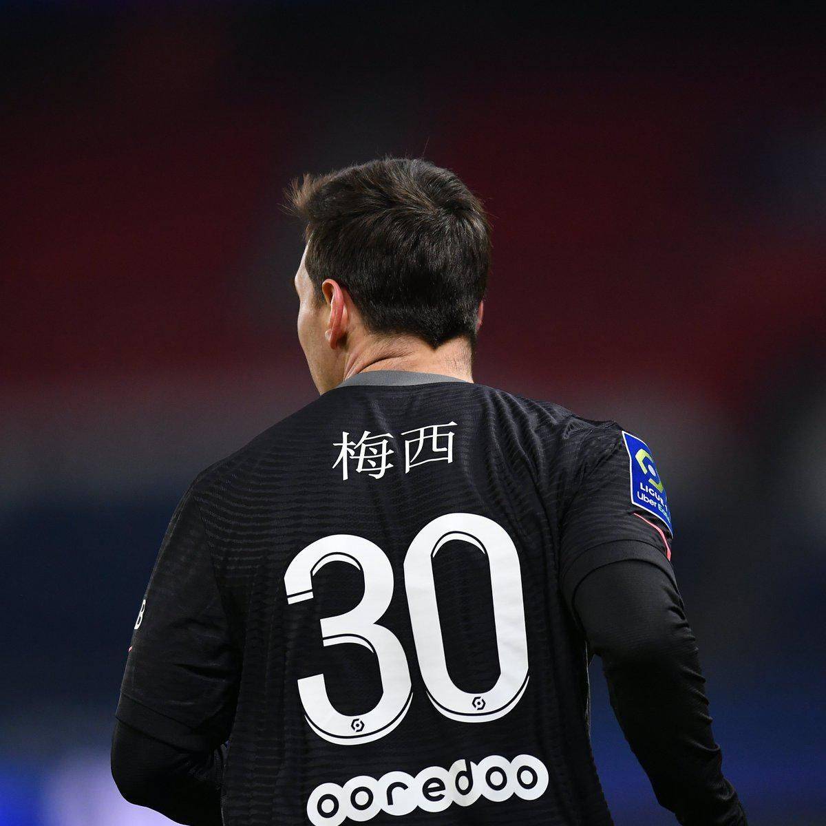 而成