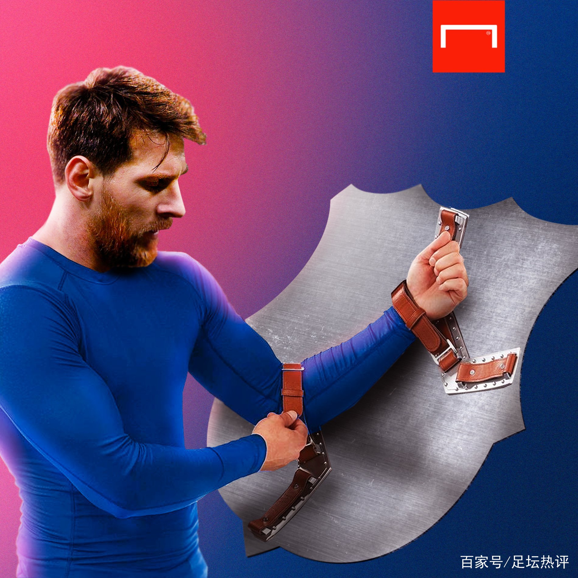 重要方式