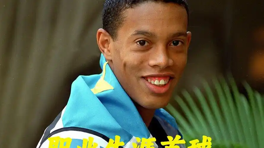 在一片喝彩